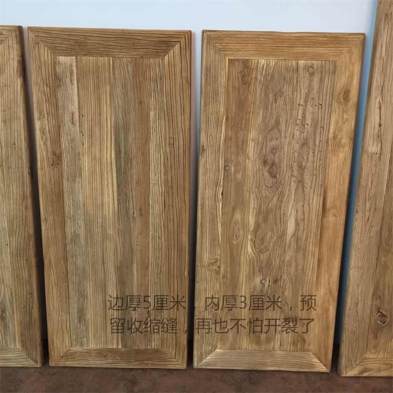 Tùy chỉnh cũ elm cũ cửa thanh quầy bàn bảng sàn gỗ ván kệ kệ cũ elm đồ nội thất - Bàn / Bàn 	bàn ghế gỗ phòng khách cổ điển	
