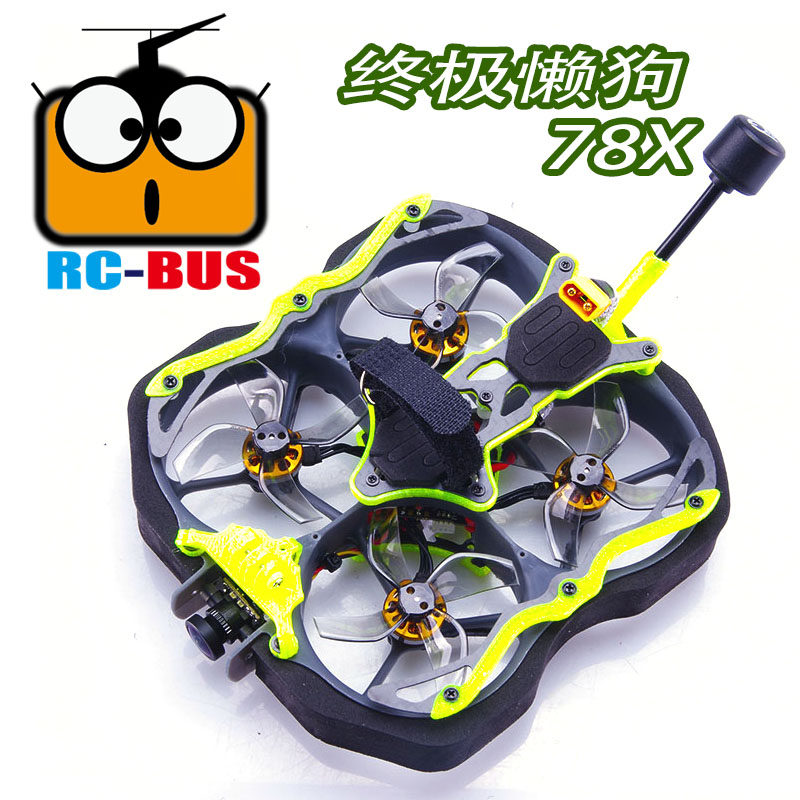 GeelANG 3S Slowly Dog 78x Second Generation Indoor Code Insta360 Edition Crash Cross Camera