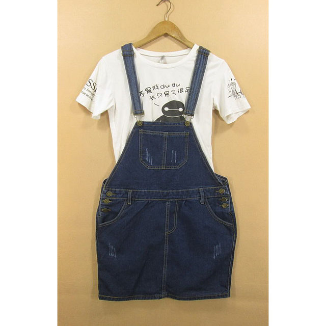 Korean style slim denim suspender skirt for students