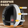 3C Certified Electric Motorcycle Helmet, Unisex, Suitable for All Seasons, Warm and Rainproof in Autumn and Winter, Full-Face Helmet