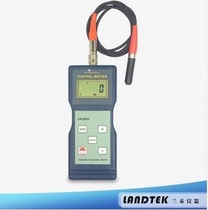 Landtek CM8821 Coating thickness gauge Paint film thickness gauge Galvanized layer thickness gauge Magnetic thickness gauge