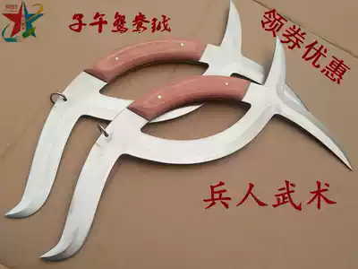 Stainless steel Mandarin duck Yue gossip Meridian beginners single-sided crest factory direct sales guarantee quality