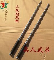 All stainless steel solid double whip double Mace bamboo joint solid delivery bag bamboo whip bag unopened blade