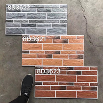 Self-built house country tiles 300x600 all-ceramic villa exterior wall tiles Yard balcony floor tiles sandstone cultural stone