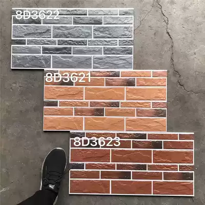 Self-built house country tiles 300x600 all-ceramic villa exterior wall tiles Yard balcony floor tiles sandstone cultural stone