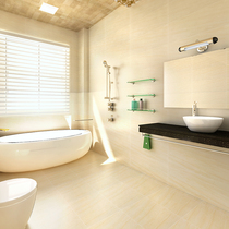 Modern Chinese antique brick Yellow matte 300x600 wall tiles Bathroom Kitchen balcony non-slip floor tiles Tiles