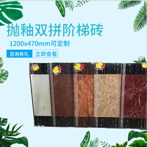 Stair stepping brick 1 2 meters one-piece wear-resistant imitation marble 1 meter diamond glaze step step board non-slip tile
