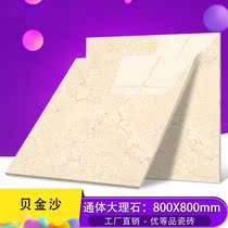 All-body marble floor floor tiles 800X800 living room non-slip new floor tiles Modern minimalist wall tiles