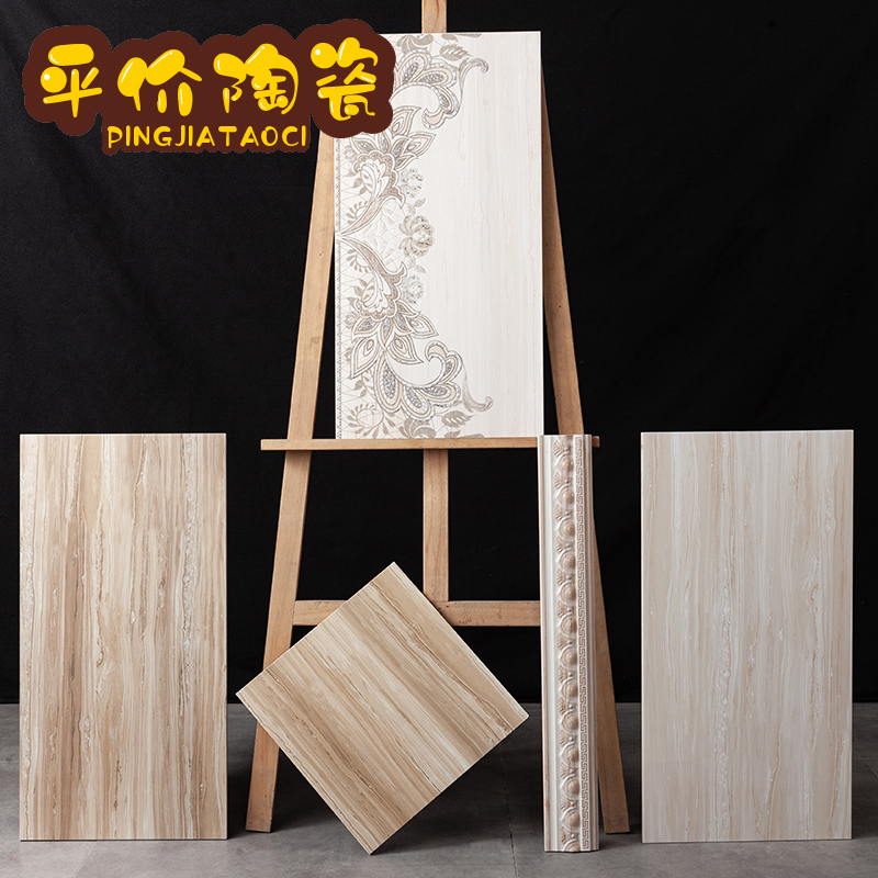 Modern Chinese Cuisine wall Porcelain Sheet Tiles 300x600 Kitchen Makeup Room Balcony anti-slip floor tiles 300x300