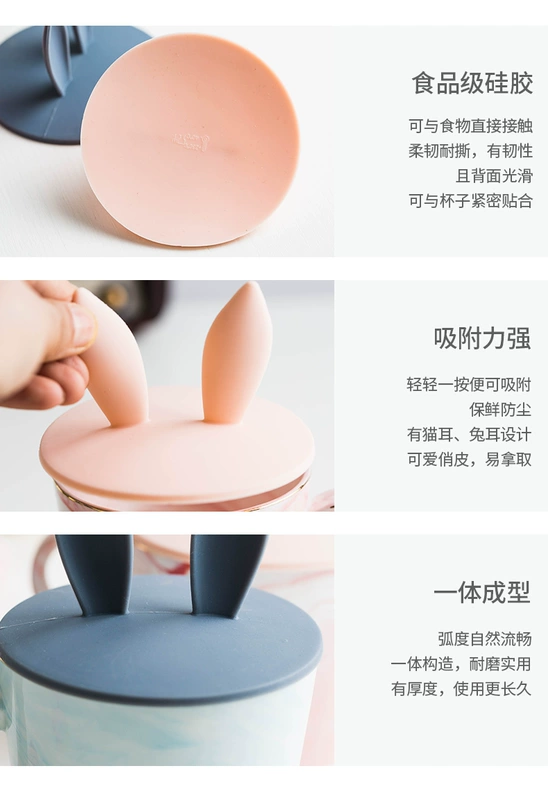 Cốc bìa phổ quát silicone sứ cốc duy nhất bán dễ thương cốc tròn tách trà cốc in cốc cốc cốc chống bụi - Tách