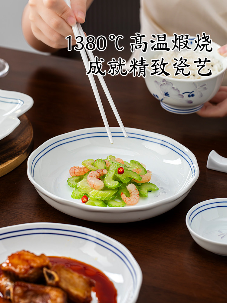 New Chinese-Style Tableware, New Bowl and Plate Set, Household Underglaze Color Bowls and Plates, Ceramic with a High-End Feel, Housewarming Gift