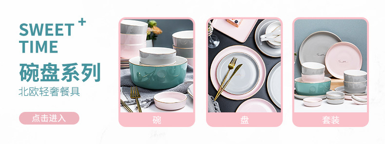 Связанные блюда.jpg