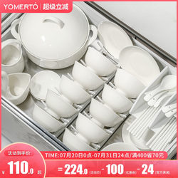 Bowls and Plates Suit For Home 2025 New arrival Pure White Underglaze Tableware High Temperature Ceramics Fancy Bowls and Plates Tableware Suit