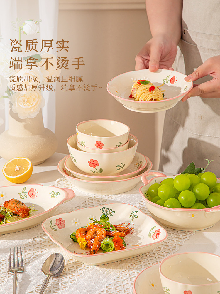 2026 Bowl and Plate Set, High-Quality Household Tableware Set, Underglaze Color, Cute Cream Style Ceramic Bowls, Plates, and Chopsticks Gift