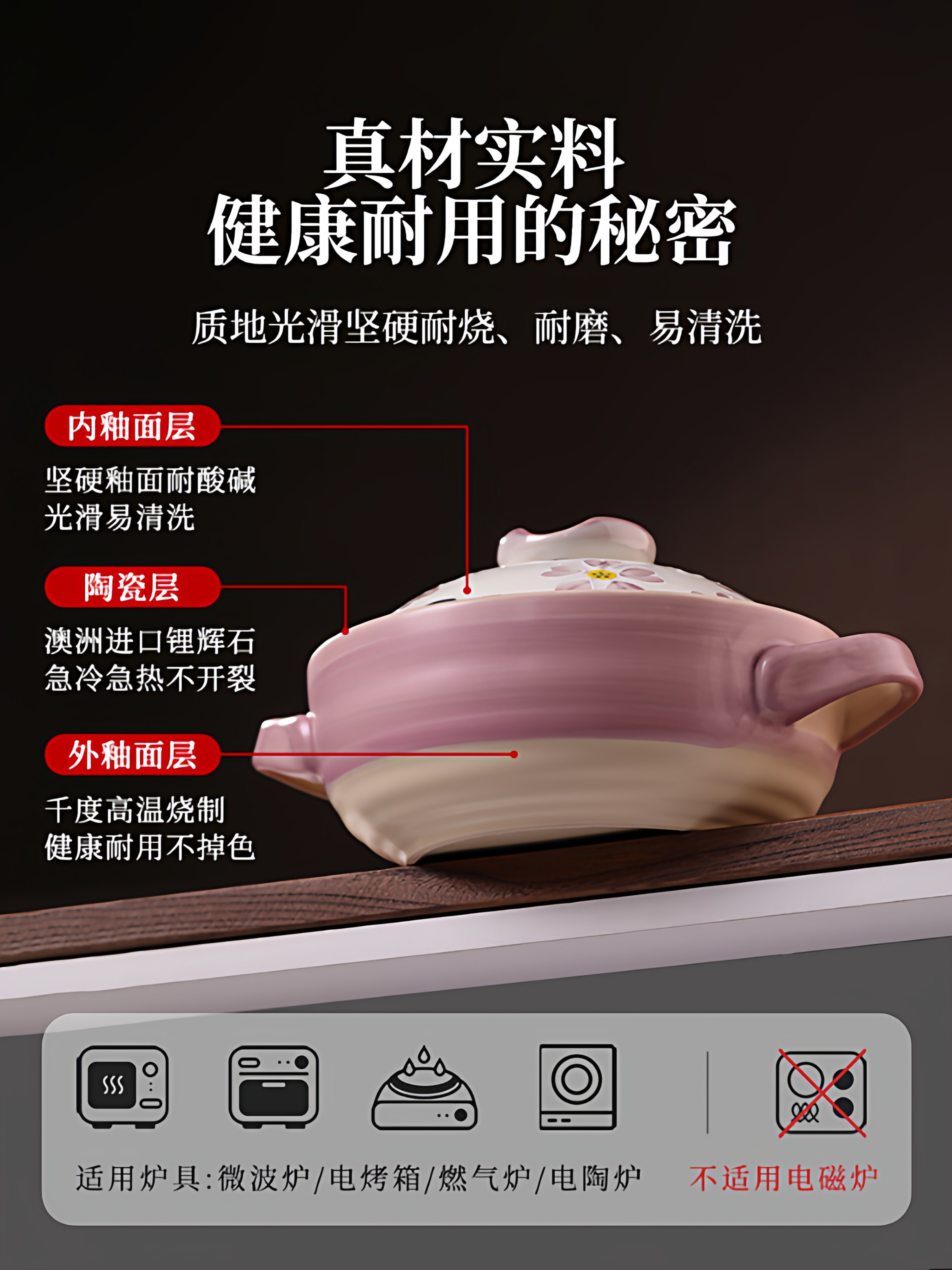 Japanese-Style Clay Pot for Home Use, High-Temperature Resistant, Non-Cracking, Suitable for Gas Stoves, Special Clay Pot for Claypot Rice, Ceramic Stew Pot, Sand Pot, Soup Pot