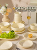 Cream-Style Tableware Set Bowls for Home Use 2026 New High-Value Bowls, Plates, and Chopsticks Housewarming Bowl and Plate Set Household Tableware