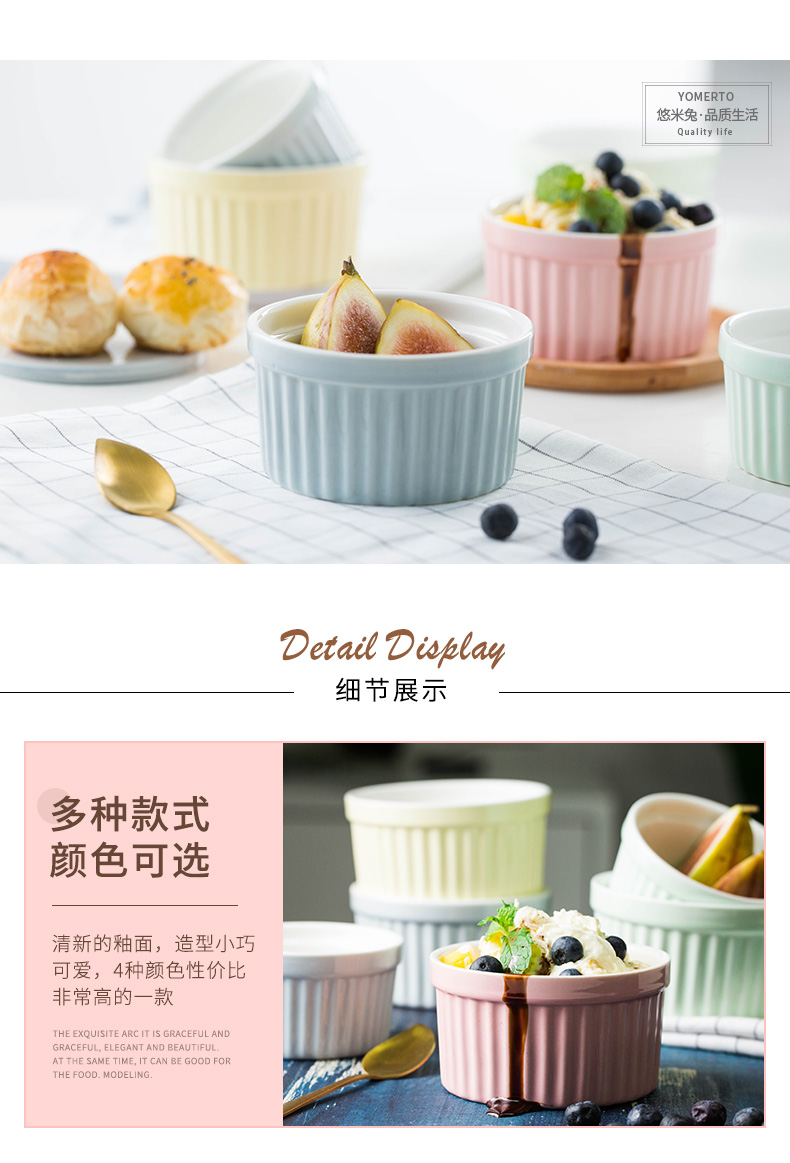 Shu Fulei gốm nướng bát pudding nướng khuôn nướng bát hấp trứng tart bát nhà sáng tạo risotto hấp bát trứng bát nhỏ - Tự làm khuôn nướng khuôn silicon hình thú
