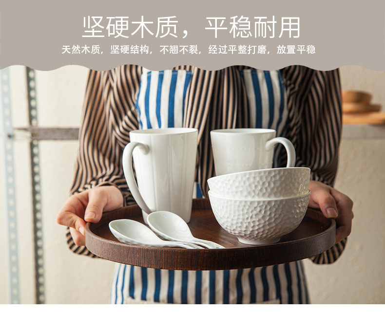 Phong cách nhật bản tấm gỗ khay gỗ rắn vòng khay trà kích thước đồ gỗ tấm tấm dinner món ăn tráng miệng món ăn bằng gỗ đĩa trái cây khay trà gỗ hương