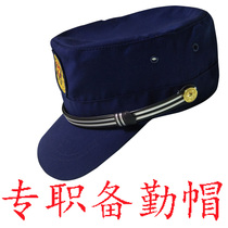 New dedicated XF Preparedness Hat Spring Summer Blue Hat Outdoor Duck Tongue Cap