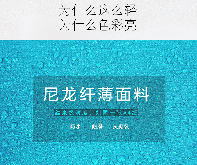 Ánh sáng gói da có thể gập lại ngoài trời đi bộ đường dài túi du lịch nhỏ vai ba lô nhỏ siêu nhẹ xách tay nam giới và phụ nữ balo local brand