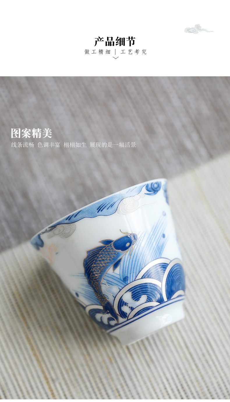 Auspicious dragon fish ceramic cups perfectly playable cup home of kung fu tea set sample tea cup single CPU use master cup by hand