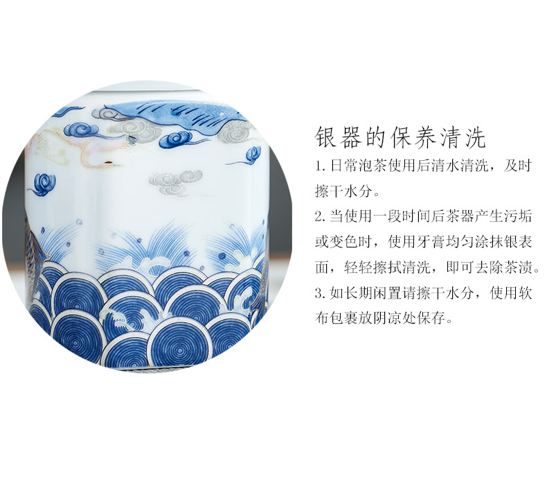 Auspicious dragon fish ceramic cups perfectly playable cup home of kung fu tea set sample tea cup single CPU use master cup by hand