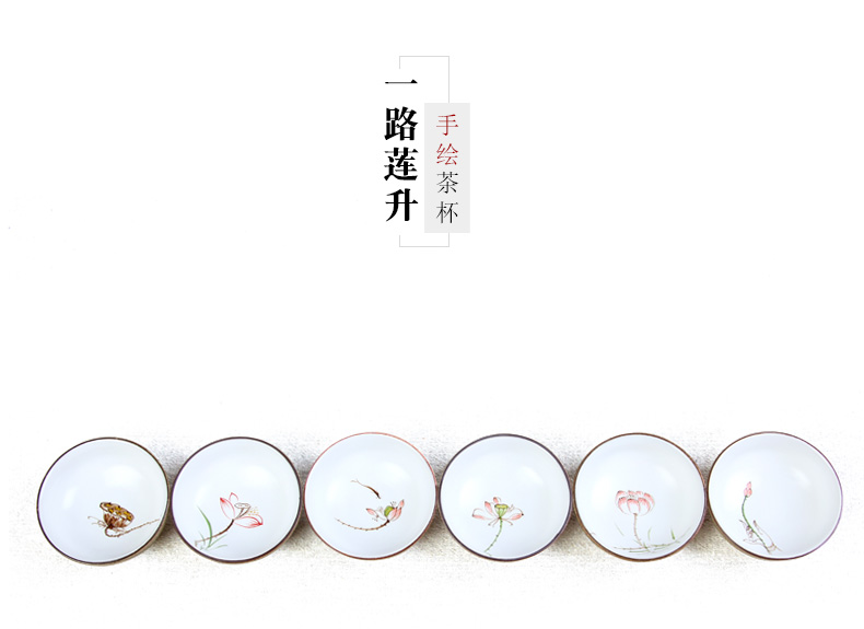 Small hand - made ceramic sample tea cup kung fu tea cups suit household 6 pack Small bowl tea tea cup