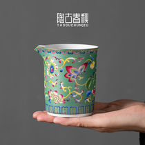 National tide wind ceramic fair cup Household high-grade enamel color tea separator Tea Sea Single male cup Heat-resistant thickened uniform cup