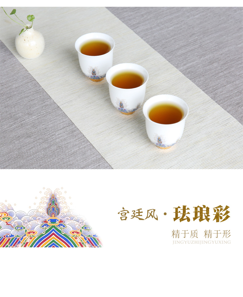 Colored enamel porcelain teacup household kung fu tea set sample tea cup manual single CPU master cup white jade porcelain tea bowl