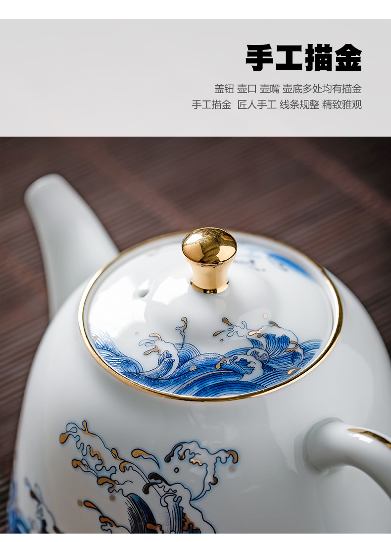 Treader fuels the teapot filtering the home of kung fu tea tea ware jingdezhen ceramics craft teapot is large