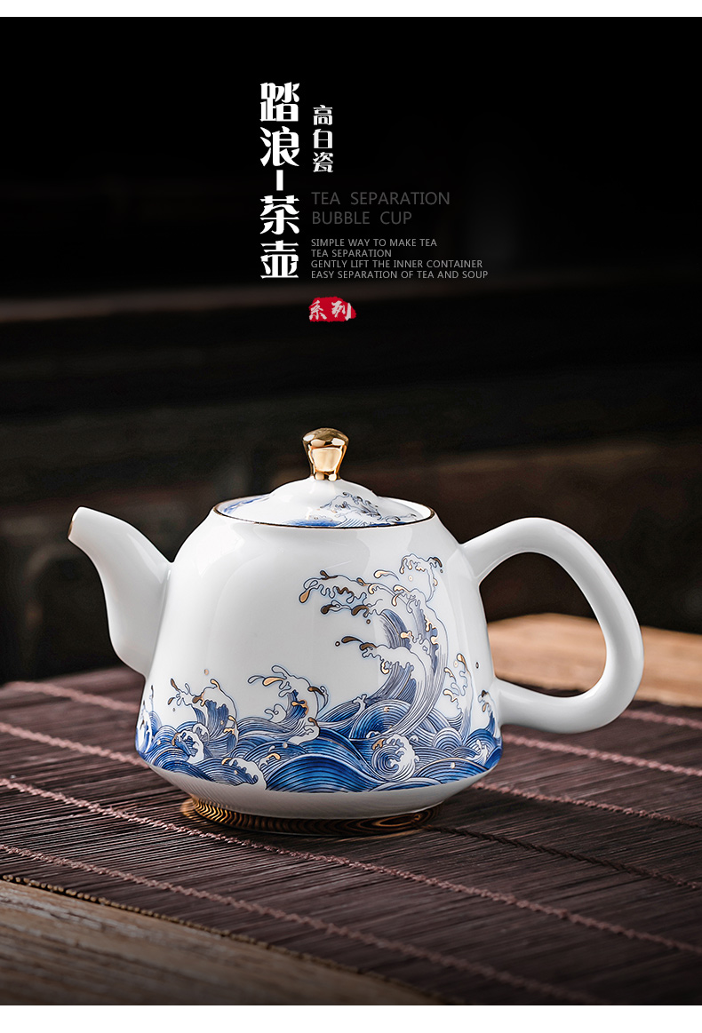 Treader fuels the teapot filtering the home of kung fu tea tea ware jingdezhen ceramics craft teapot is large