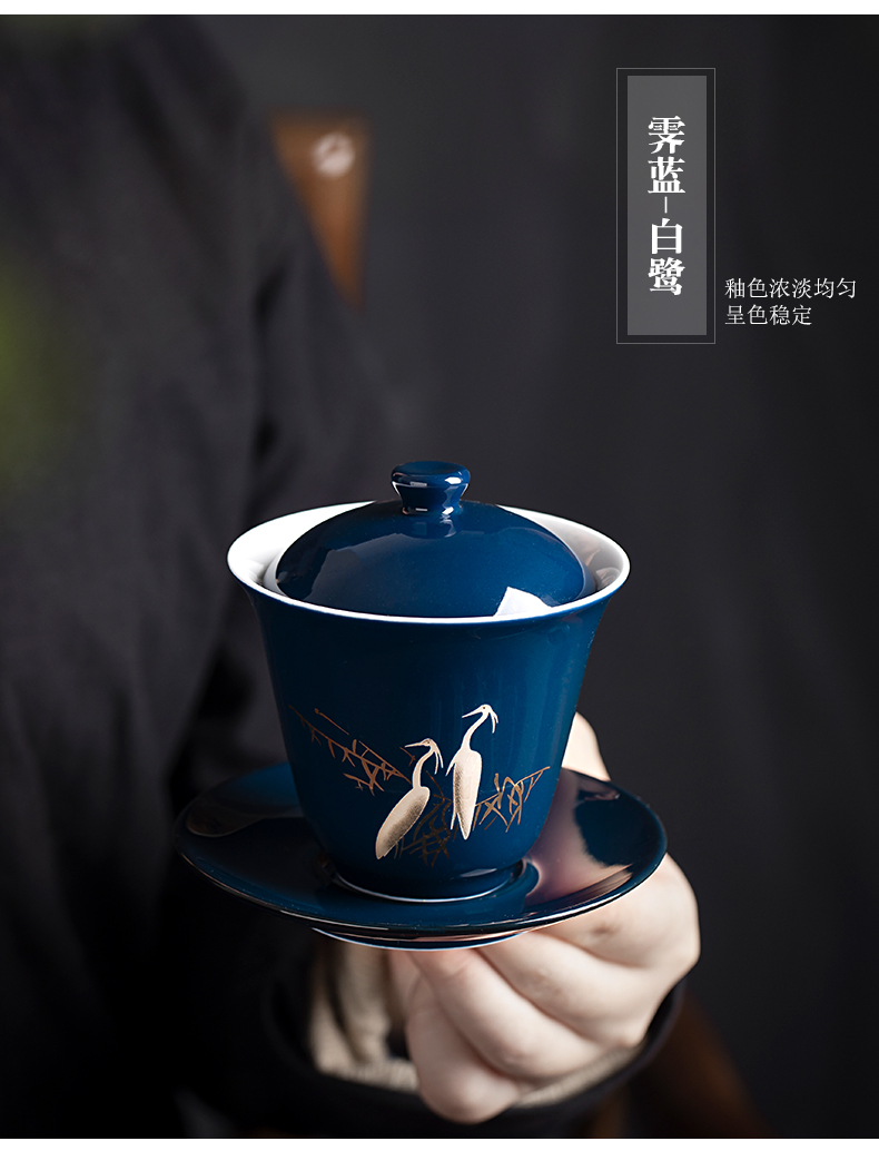 Egrets glaze ceramic tureen home only three bowl of kung fu tea tea machine manual to make tea cup cup size