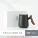 Деревянный офис Cup_black+подарочная коробка