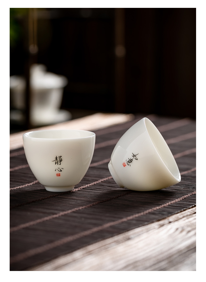 Dehua white porcelain ChanYu thin foetus kung fu tea cups little one cup of ceramic sample tea cup master CPU support custom