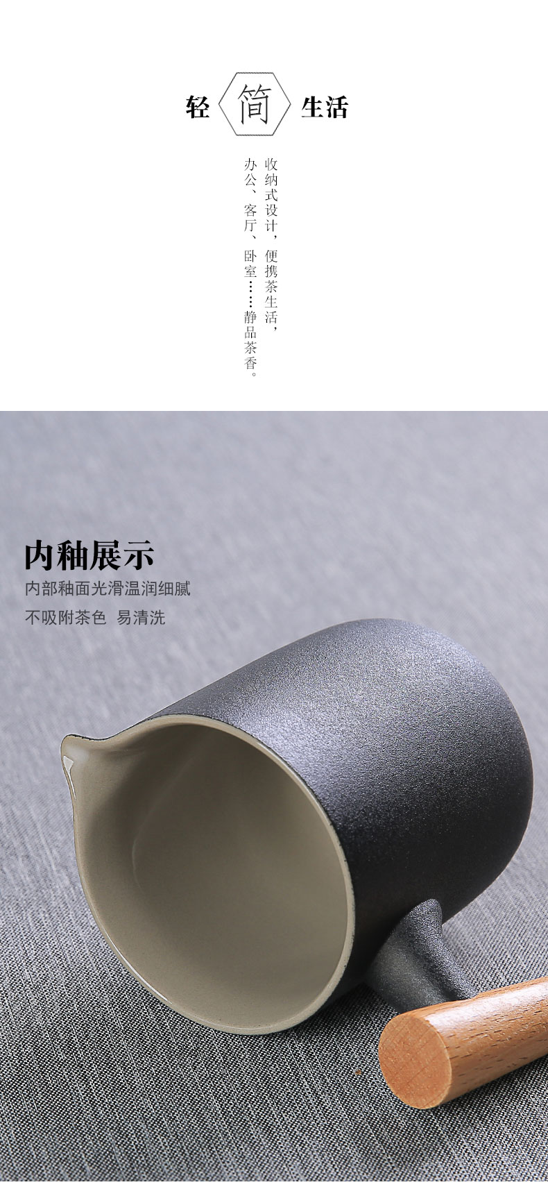 Japanese ceramics crack cup portable receive package travel is suing tea tea teapot teacup small suit