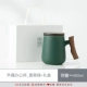 Деревянный офис Cup_dillet Green+подарочная коробка