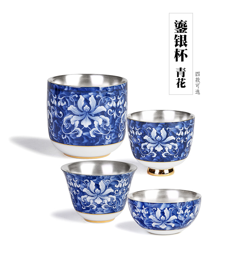 The Master cup single cup 999 sterling silver cup tea blue - and - white porcelain sample tea cup, kung fu tea bowl coppering. As silver cup