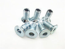 Galvanized DIN7991 countersunk head hexagon socket socket screw M5M6 * 8 -- 50