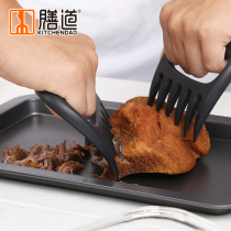 Shandao bear claw meat shredder Shredded meat separator Food grade bear paw meat scraper Loose meat food fork