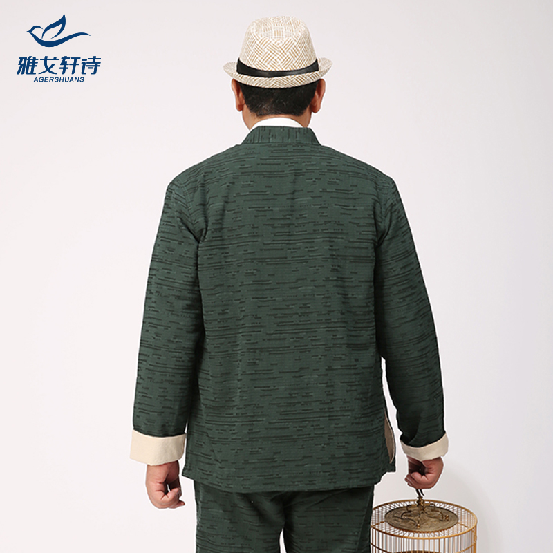 người trung niên và người già Tang đàn ông Trung Quốc gió nam mùa xuân và mùa thu set nam cotton và áo khoác vải grandpa quần áo ba mảnh bộ