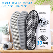 Deodorant insole mens summer sweat-absorbing breathable antibacterial deodorant fragrance sports soft bottom comfortable womens leather shoe mat aromatherapy