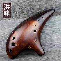 Hong Xiao 12-hole BC smoked ocarina 12-hole bass C tuned sound quality Performance level suitable for native land