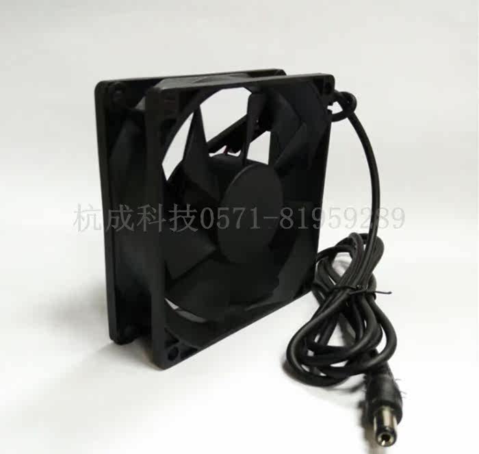 Ventilateur USB - Ref 402800 Image 4