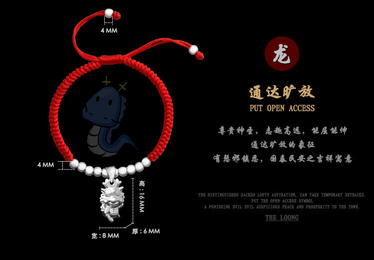 Bracelet de cheville Femme en Argenterie - Ref 3104233 Image 22