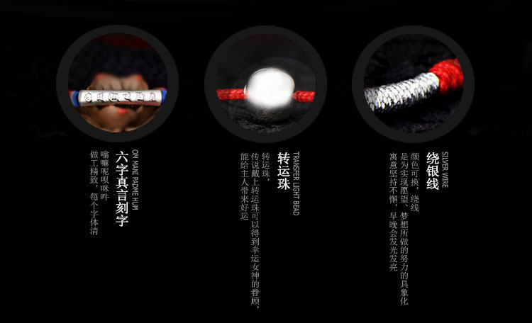 Chaine de cheville Couple en Argenterie - Ref 3104563 Image 12