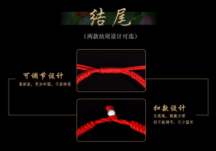 Bracelet de cheville Femme en Argenterie - Ref 3104233 Image 43