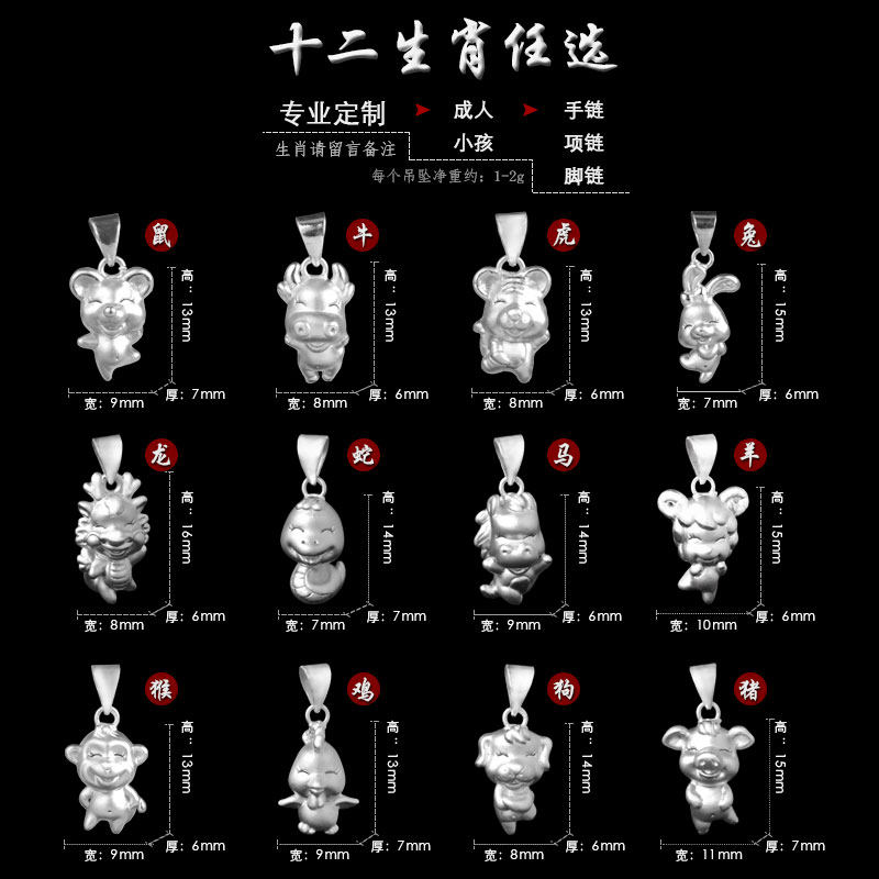 Bracelet de cheville Femme en Argenterie - Ref 3104233 Image 3