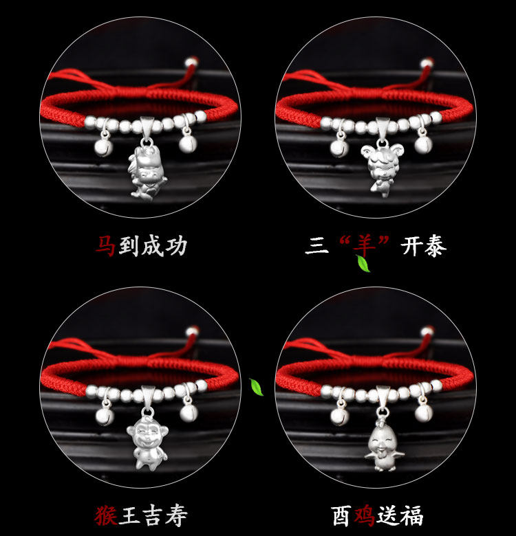 Bracelet de cheville Femme en Argenterie - Ref 3104233 Image 36