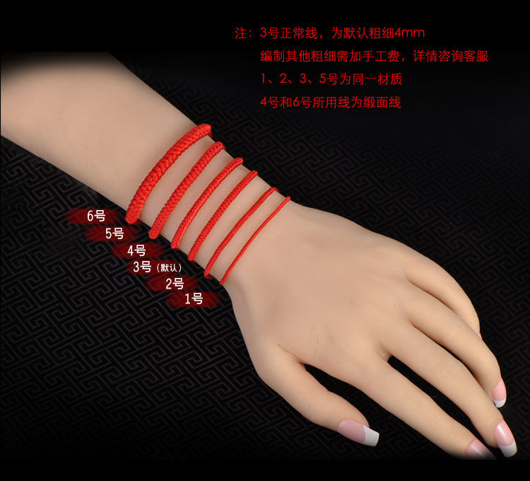 Bracelet de cheville Femme en Argenterie - Ref 3104233 Image 42