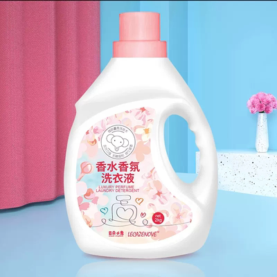 云朵小象小苏打香水洗衣液去污强